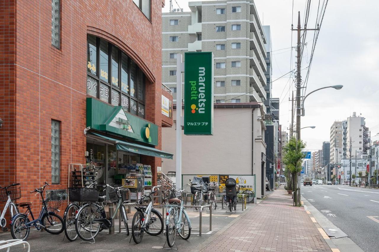Lafesta Higashikomagata Tóquio Exterior foto